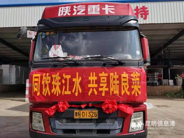 微信圖片_20200203183249 微信圖片_20200203183249