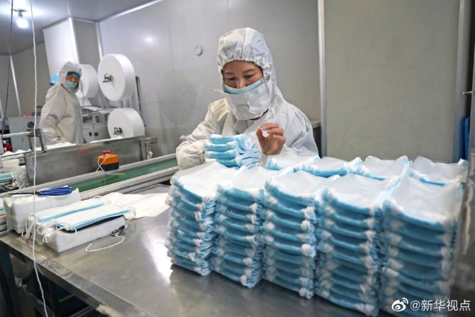 微信圖片_20200203132531.jpg 微信圖片_20200203132531.jpg