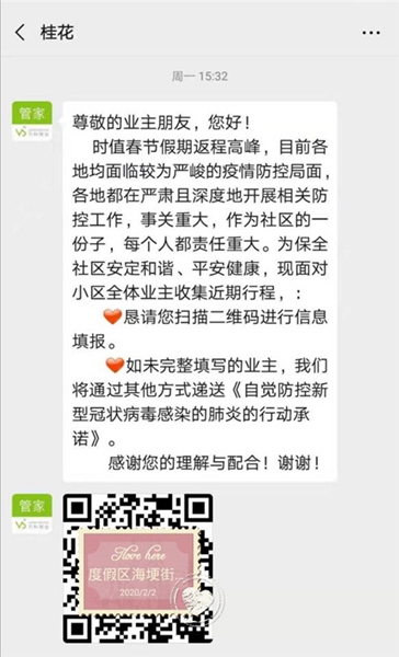 5e37f04a02565 5e37f04a02565