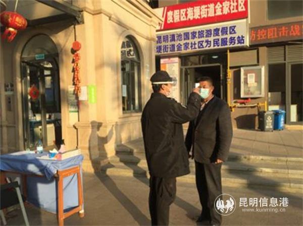 5e37f06a4dae8 5e37f06a4dae8