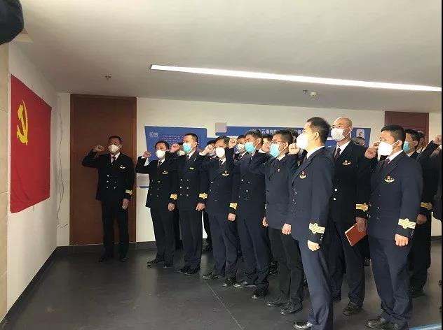 微信圖片_20200203224821