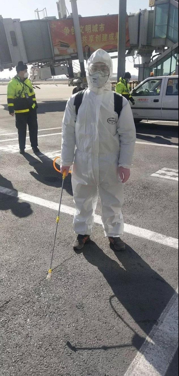 微信圖片_20200203224919