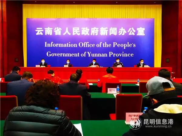 微信圖片_20200203231615 微信圖片_20200203231615