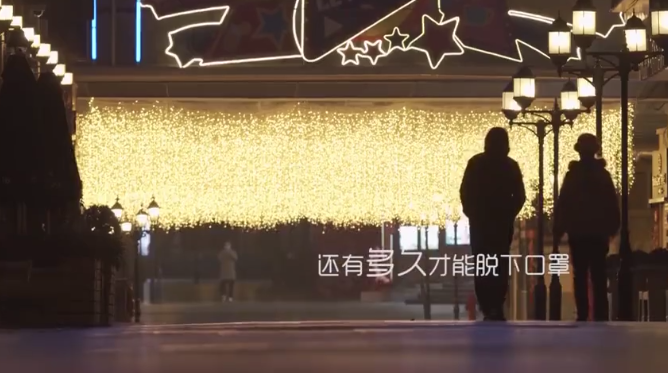 微信截圖_20200203234829