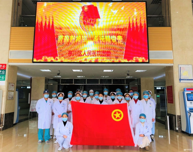 微信圖片_20200204095002 微信圖片_20200204095002