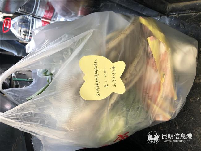 愛(ài)心代購(gòu)