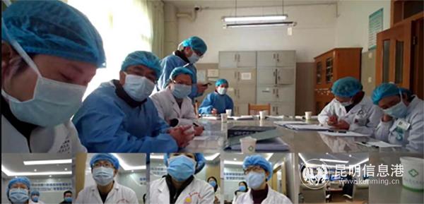 微信圖片_20200204092517 微信圖片_20200204092517