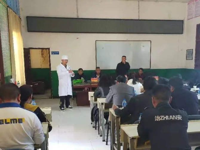 微信圖片_20200204131342 微信圖片_20200204131342