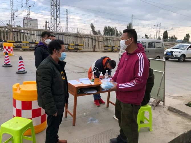 微信圖片_20200204131729 微信圖片_20200204131729