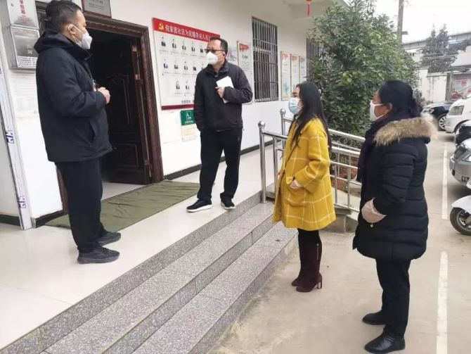 微信圖片_20200204132529 微信圖片_20200204132529