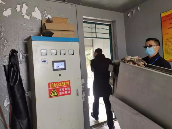 微信圖片_20200204132532 微信圖片_20200204132532