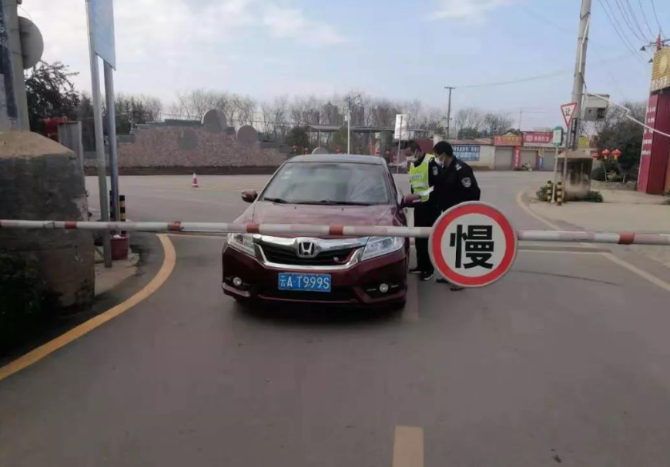 微信截圖_20200203181829.png 微信截圖_20200203181829.png