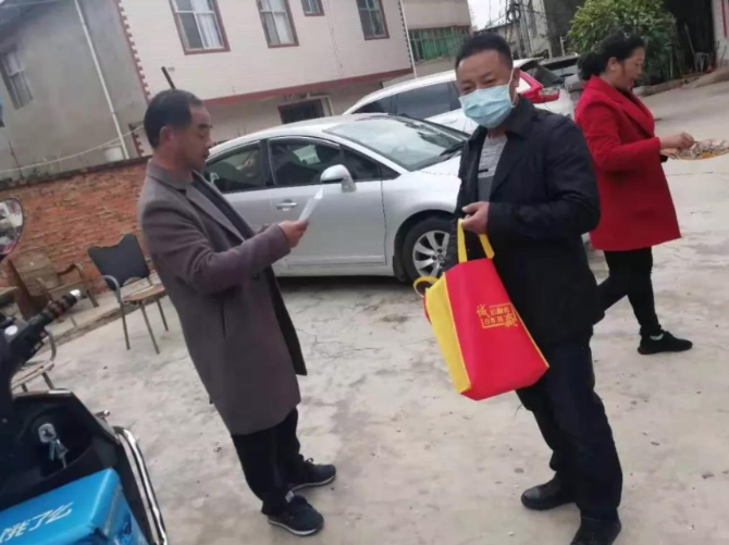 微信截圖_20200203181804.png 微信截圖_20200203181804.png