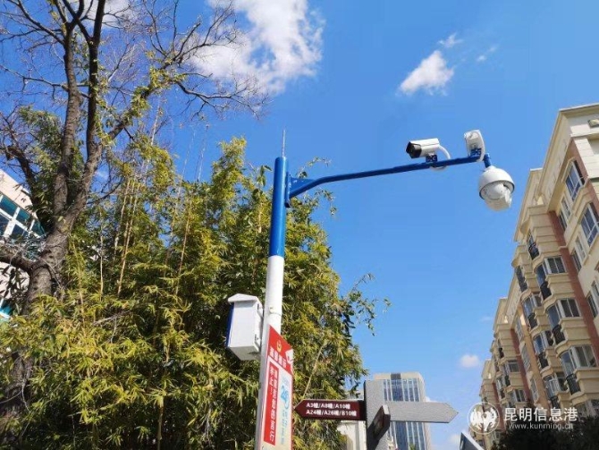 微信圖片_20200204142840 微信圖片_20200204142840