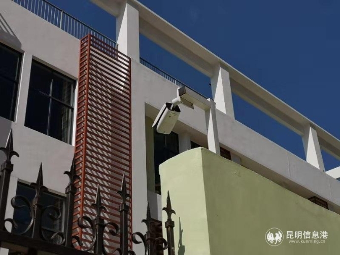 微信圖片_20200204142845 微信圖片_20200204142845