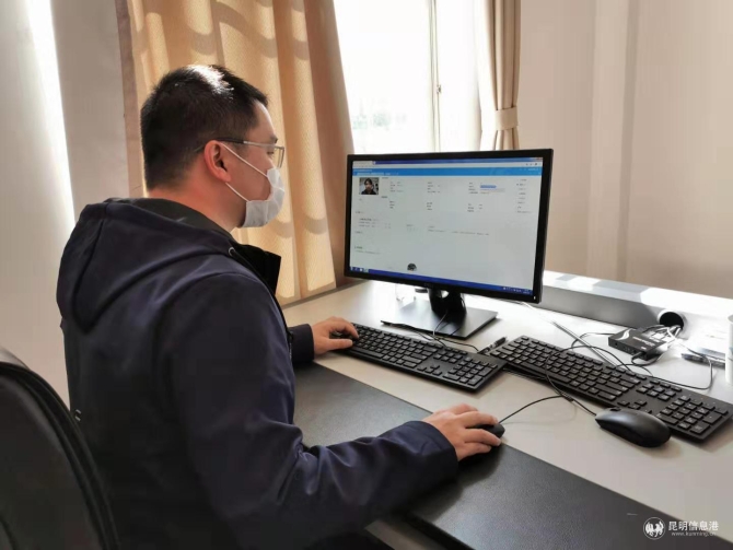 微信圖片_20200204142847 微信圖片_20200204142847