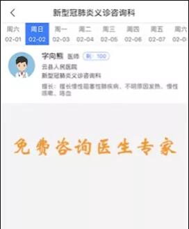 QQ截圖20200204140905.jpg QQ截圖20200204140905.jpg