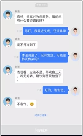 640 (3).webp.jpg 640 (3).webp.jpg