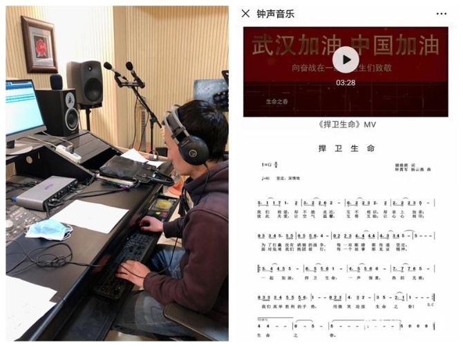 光影魔術(shù)手拼圖