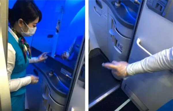 在疫情形勢(shì)