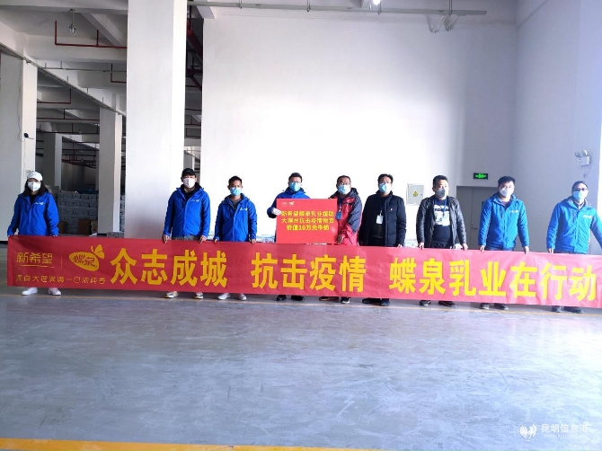 0204_6.jpg 0204_6.jpg