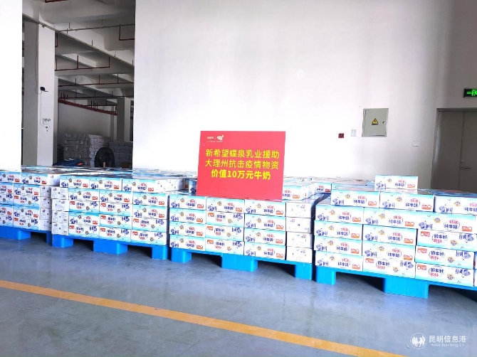 0204_5.jpg 0204_5.jpg