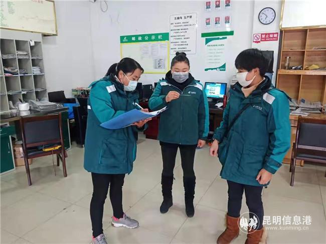 女子投遞班堅持上下班測體溫