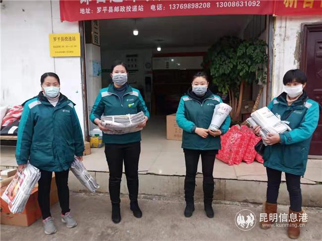 女子投遞班姐妹們在一起