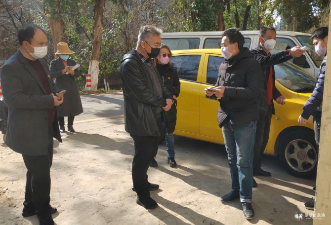 mmexport1580803904047.jpg mmexport1580803904047.jpg