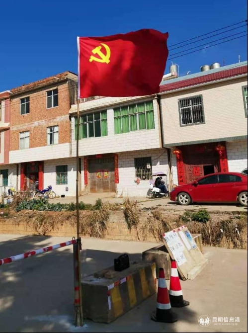 mmexport1580803907203.jpg mmexport1580803907203.jpg