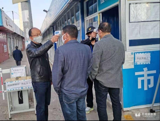 mmexport1580803910023.jpg mmexport1580803910023.jpg