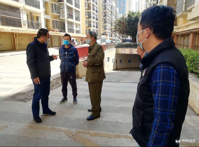 mmexport1580803912757.jpg mmexport1580803912757.jpg