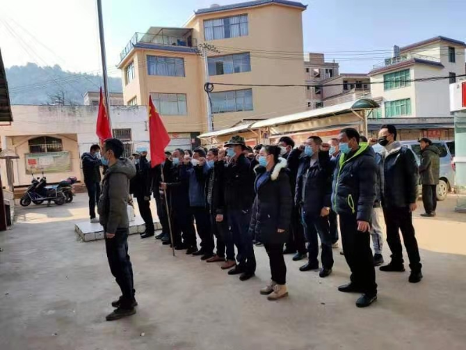 微信圖片_20200204173802