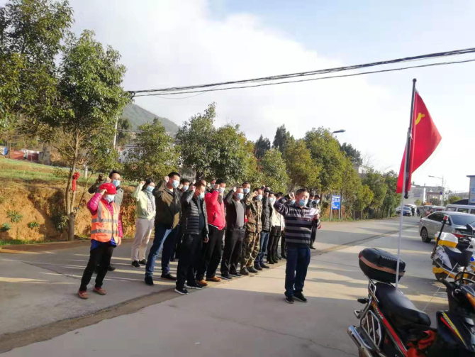 微信圖片_202002041738021