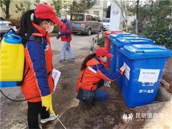 開(kāi)展消殺工作 開(kāi)展消殺工作