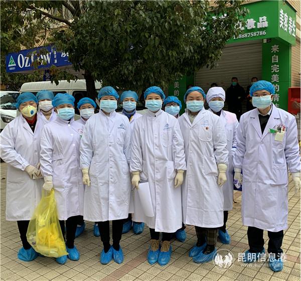 五華疾控人奮力投身到疫情防控阻擊戰(zhàn)中