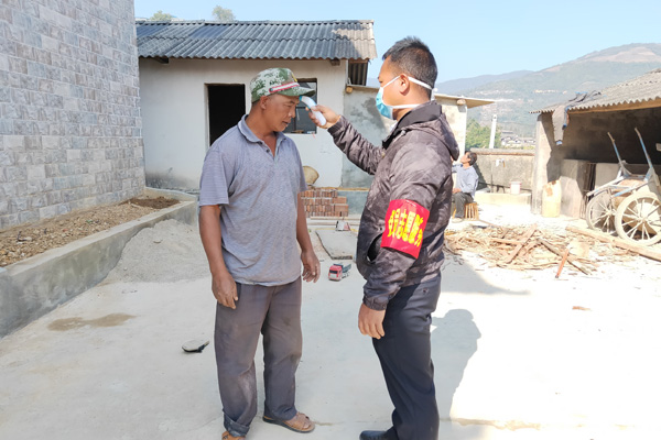 村官與警花 (1) 村官與警花 (1)