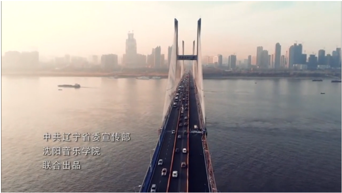 微信截圖_20200205082037