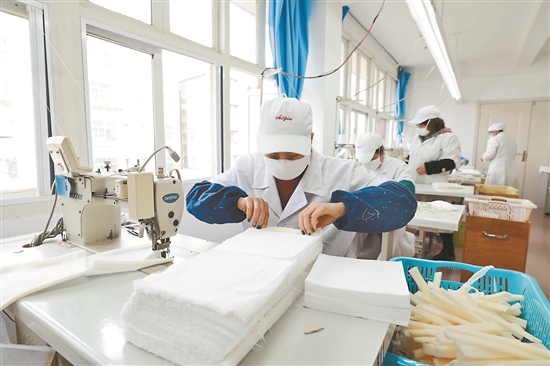 2020020503_res03_attpic_brief