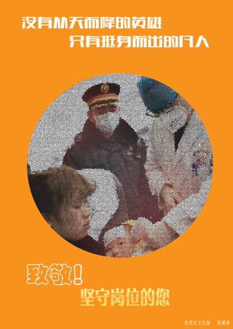 微信圖片_20200204184758 微信圖片_20200204184758