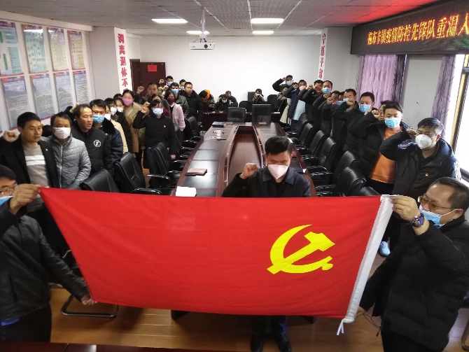 微信圖片_20200205112400 微信圖片_20200205112400