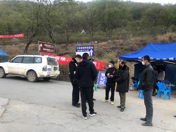 微信圖片_202002051124001 微信圖片_202002051124001