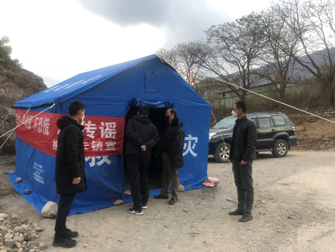 微信圖片_202002051124002 微信圖片_202002051124002