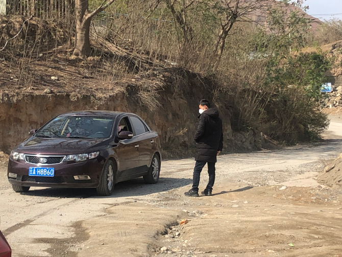 微信圖片_202002051124003 微信圖片_202002051124003