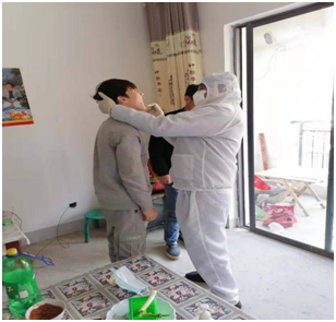 微信圖片_202002051142342