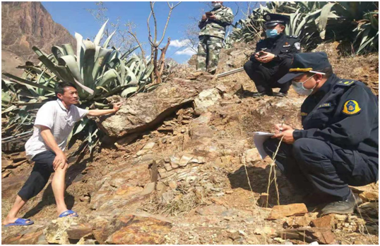 微信圖片_202002051142344