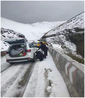 微信圖片_202002051142345