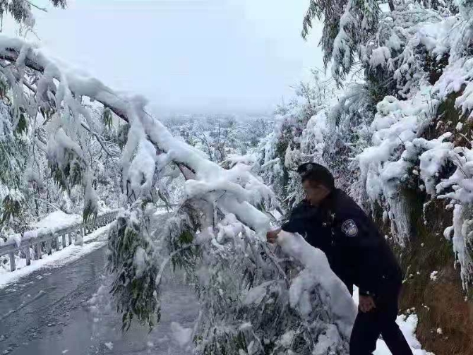 微信圖片_202002051147261 微信圖片_202002051147261