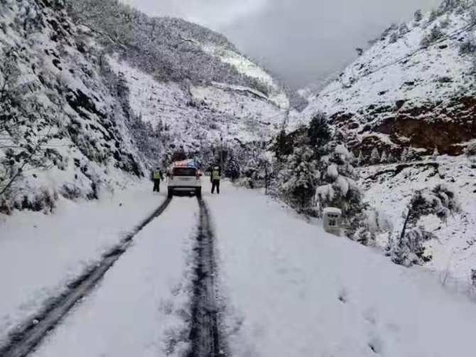 微信圖片_202002051147262 微信圖片_202002051147262