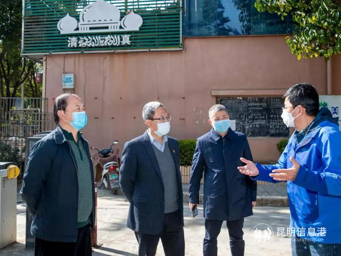 督查云天小區(qū)網(wǎng)格化工作落實情況 督查云天小區(qū)網(wǎng)格化工作落實情況